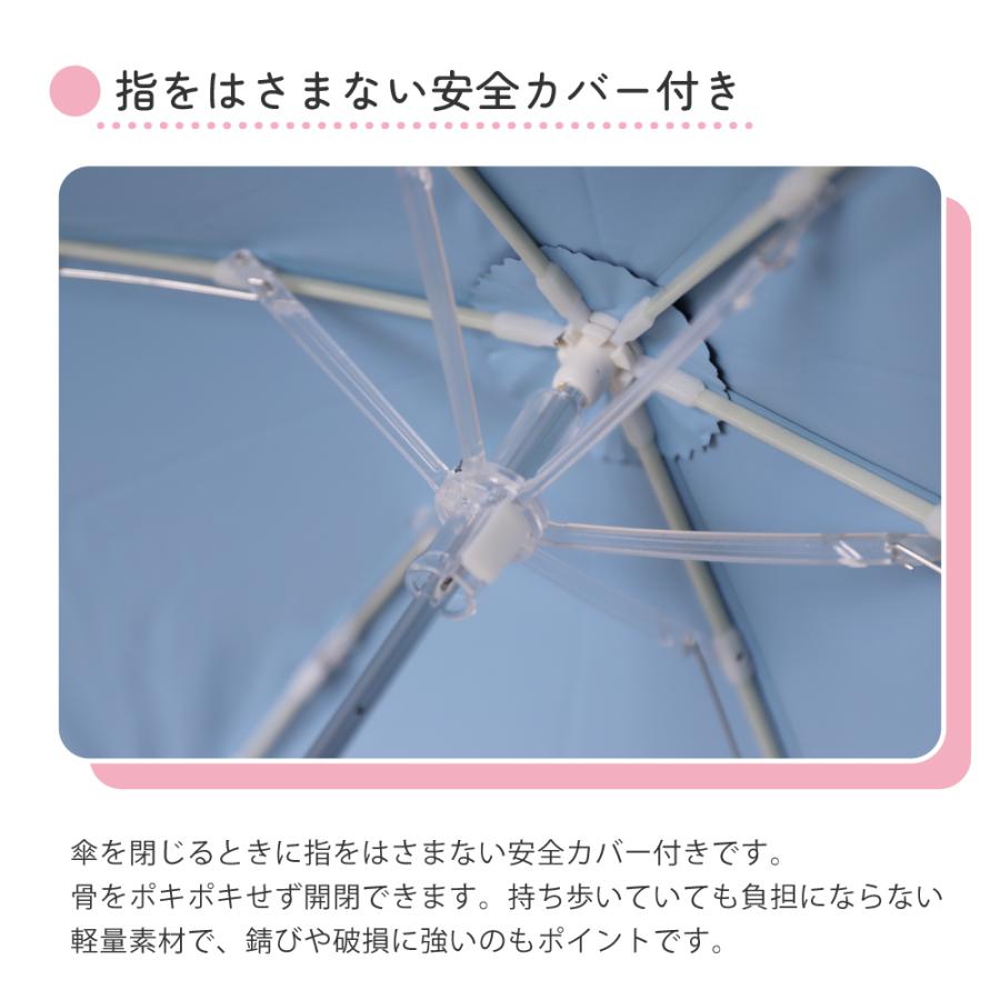キッズ 日傘 LINE DROPS 完全遮光 晴雨兼用 折りたたみ UV対策 紫外線対策 熱中症対策 遮熱  ギフト プレゼント | LINE DROPS | 11
