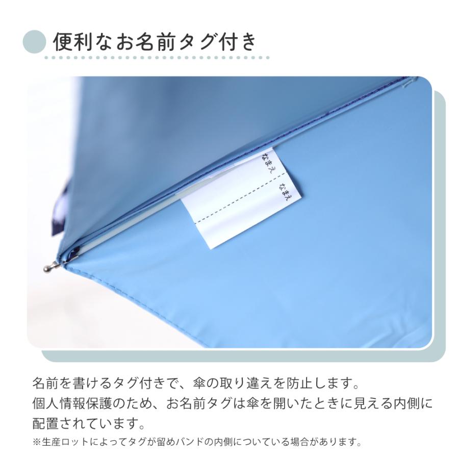 キッズ 日傘 LINE DROPS 完全遮光 晴雨兼用 折りたたみ UV対策 紫外線対策 熱中症対策 遮熱  ギフト プレゼント | LINE DROPS | 13