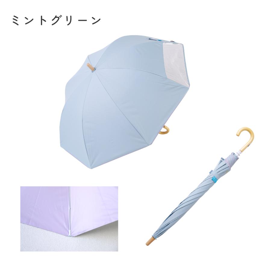 キッズ 日傘 LINE DROPS 完全遮光 晴雨兼用 長傘 UV対策 紫外線対策 熱中症対策 遮熱  ギフト プレゼント | LINE DROPS | 16