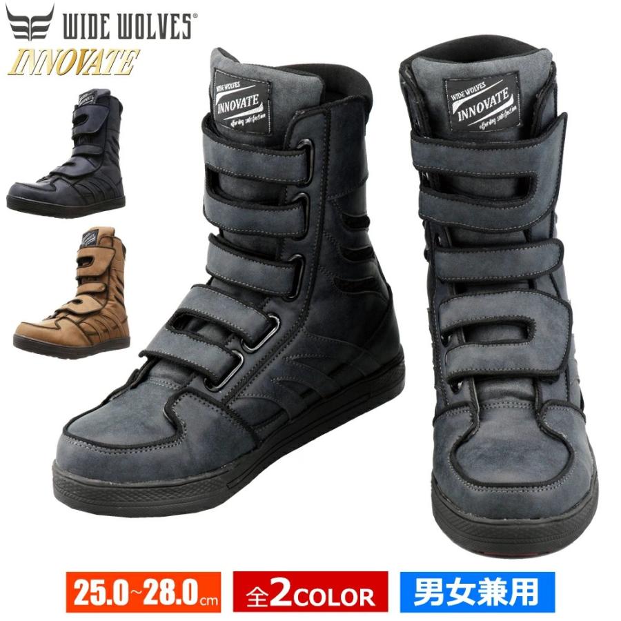 バイク ライディングブーツ 先芯入り  [25.0〜28.0/2色] 2E相当 セイフティシューズ 安全靴 安全 ブーツ 作業靴 先芯 耐油 運送業 建設現場 倉庫内作業 | おたふく（手袋）