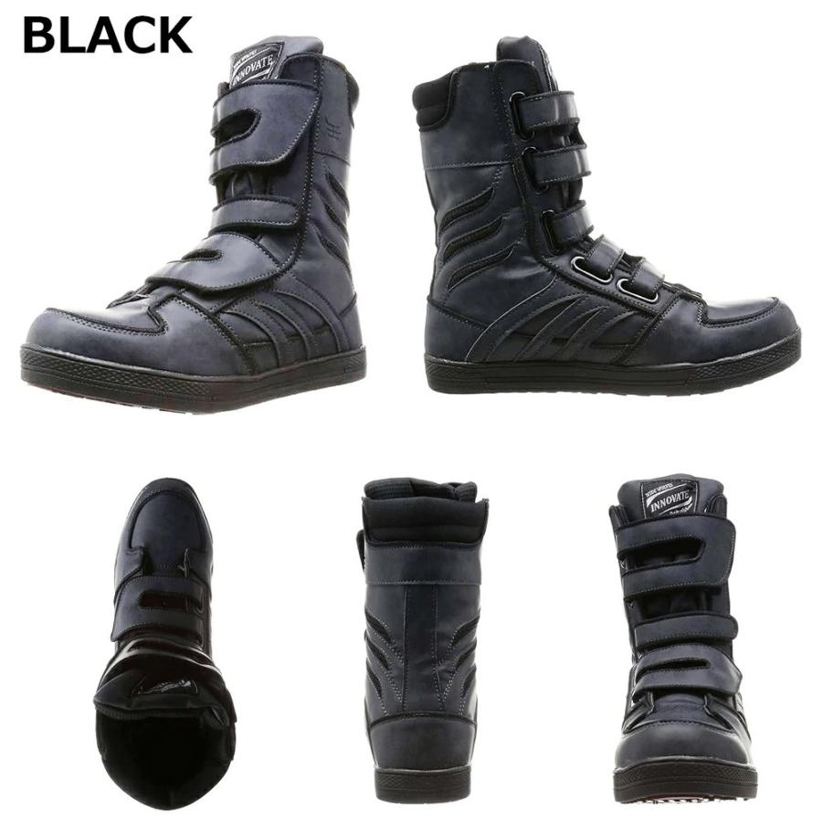 バイク ライディングブーツ 先芯入り  [25.0〜28.0/2色] 2E相当 セイフティシューズ 安全靴 安全 ブーツ 作業靴 先芯 耐油 運送業 建設現場 倉庫内作業 | おたふく（手袋） | 03