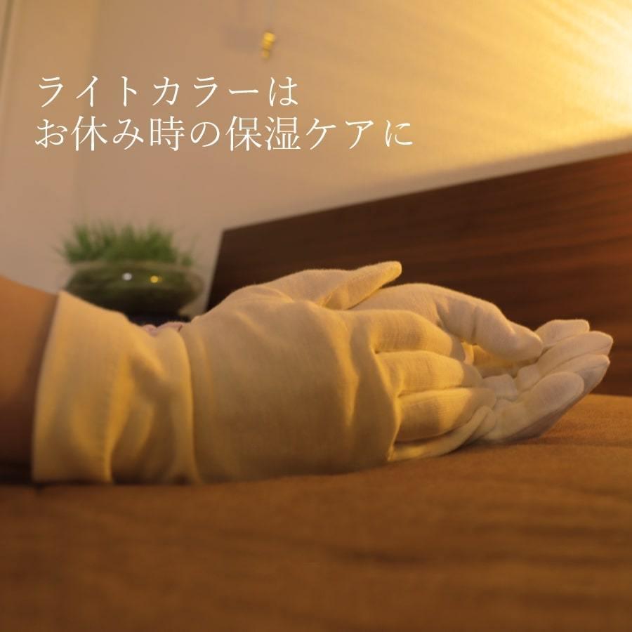 手袋 ショート レディース 日本製  保湿 UVカット 紫外線対策 春夏 日よけ ギフト プレゼント |  | 05