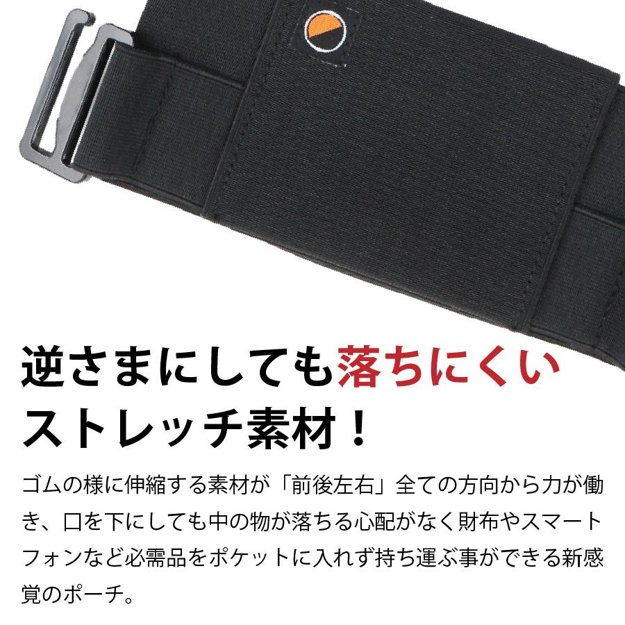 ウエストポーチ カードホルダー メンズ レディース 収納 ウエストバッグ カード  One80Pouch 超薄型 クレジットカード キャッシュレス |  | 05
