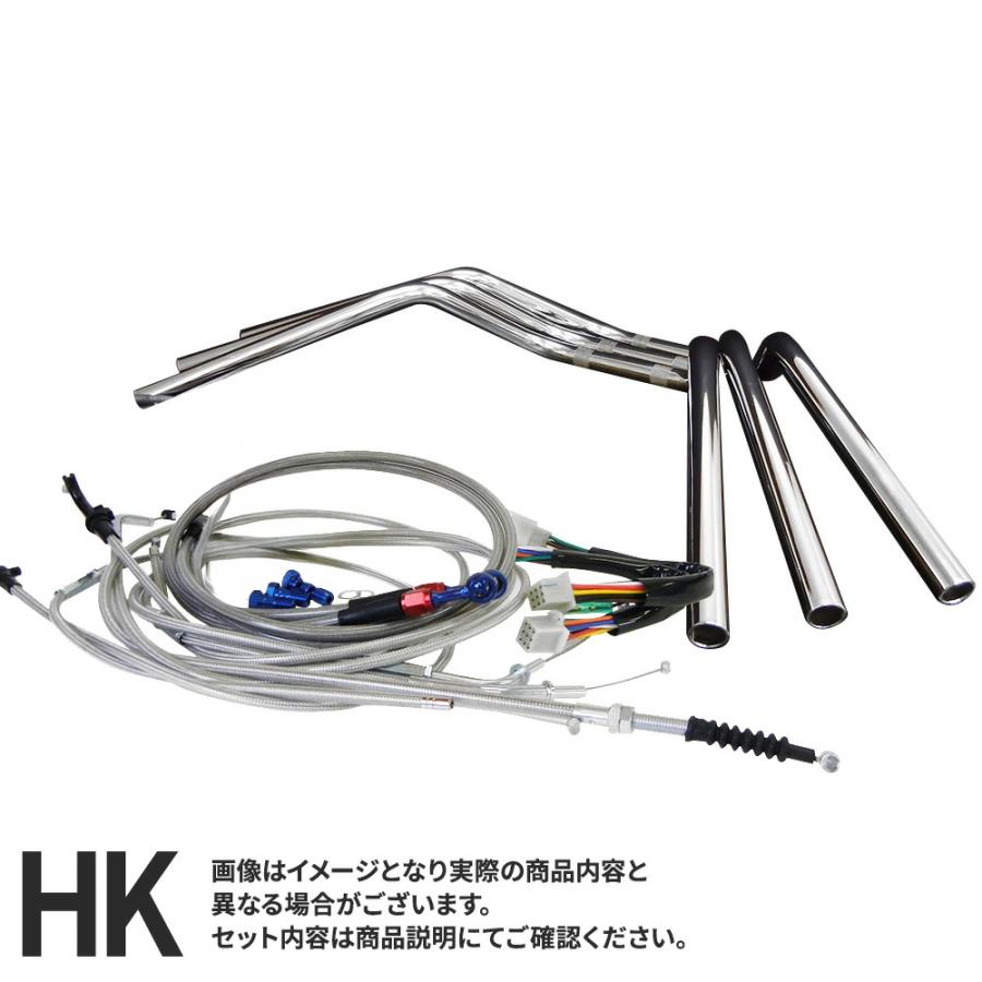 ホンダ CBX400F セミ ワイド鬼アップハンドルキット メッキハンドル 