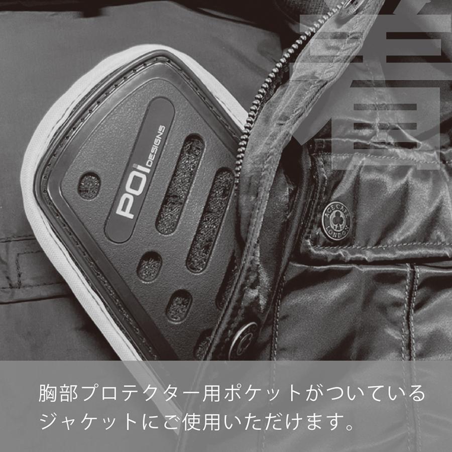 左右 セット   OPハードプロテクター ACE CAFE LONDON メンズ レディース 兼用 ブラック OPC-01 POi DESIGNS バイク インナー 胸 胸部 | ブランド登録なし | 04