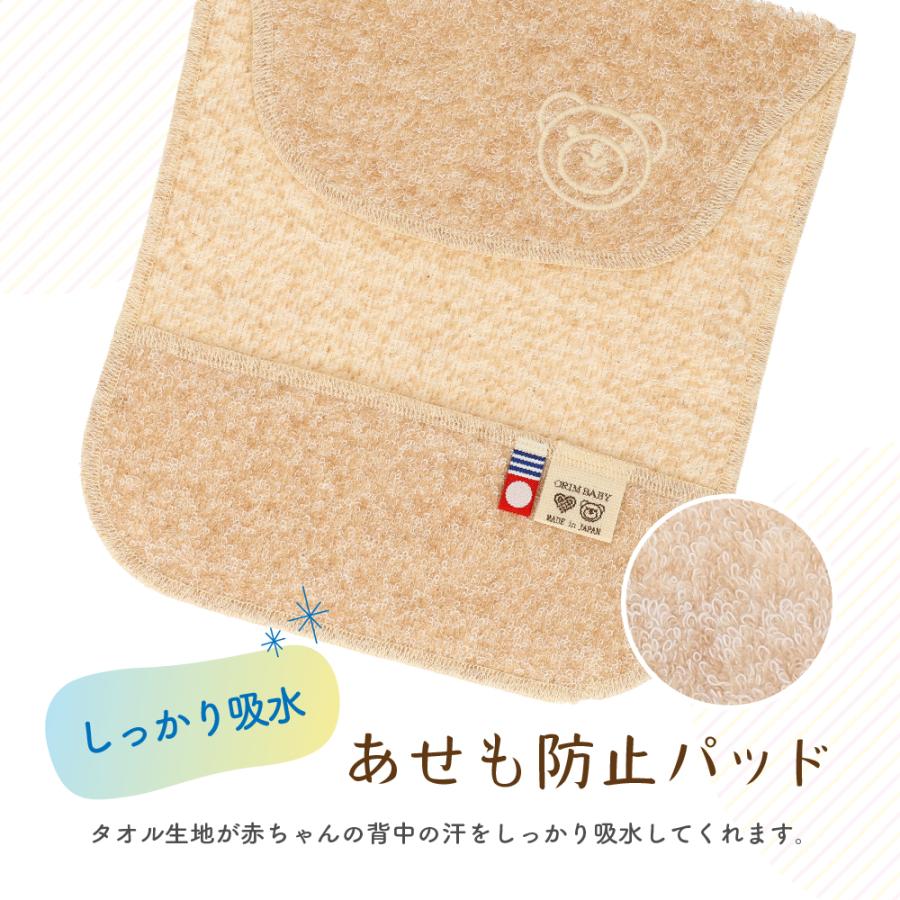 汗取りパット よだれかけ スタイ 2WAY ベビー 赤ちゃん 綿100％ 吸水 子ども |  | 01