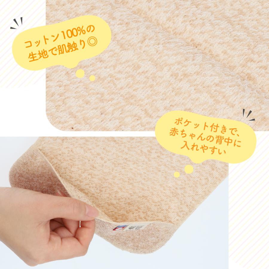 汗取りパット よだれかけ スタイ 2WAY ベビー 赤ちゃん 綿100％ 吸水 子ども |  | 02