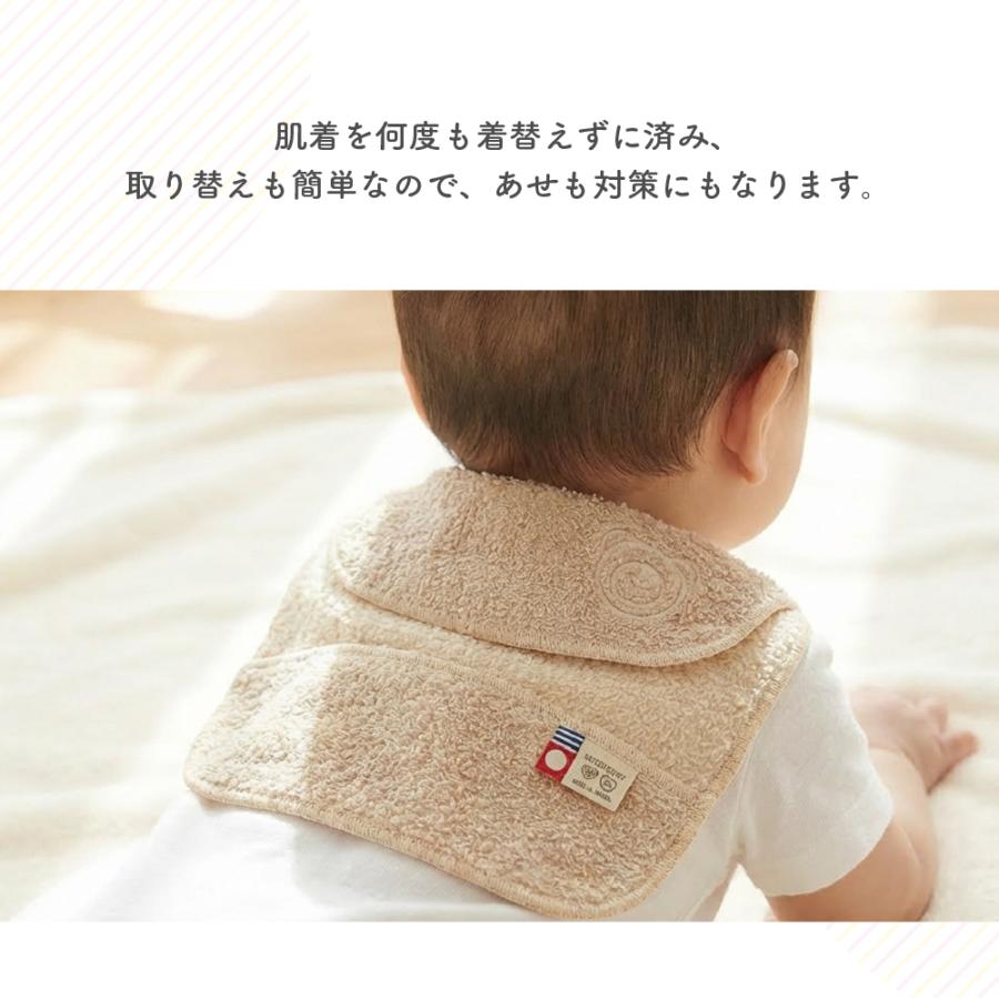 汗取りパット よだれかけ スタイ 2WAY ベビー 赤ちゃん 綿100％ 吸水 子ども |  | 03