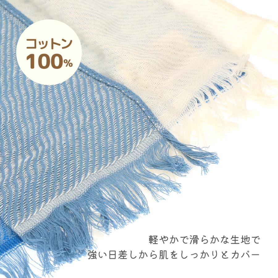 ストール 今治タオル 日本製 ブランド UV コットンマフラー 日焼け対策 綿100％ オリム 母の日 | 今治タオル | 07