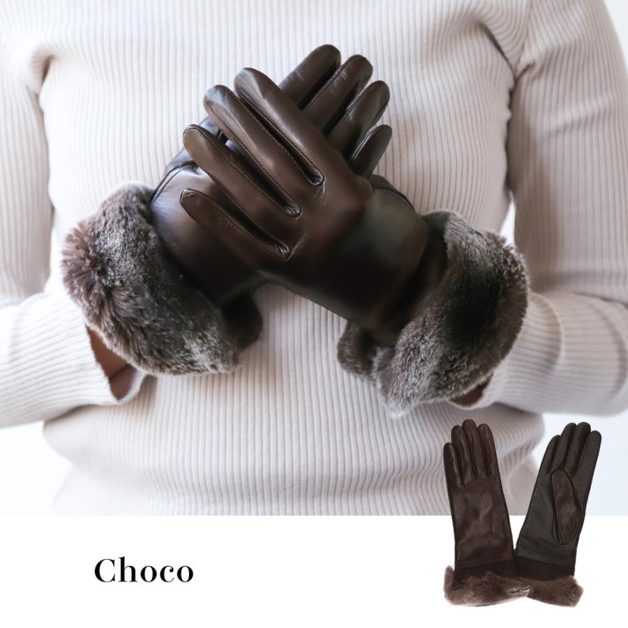 革手袋 レディース カシミヤ100％ スマホ対応 ピアッツインモーダ 羊革 ラビットファー レザーグローブ |  | 05