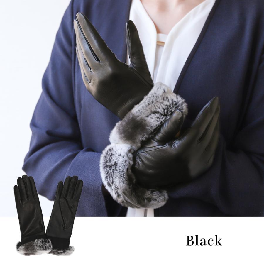 革手袋 レディース カシミヤ100％ スマホ対応 ピアッツインモーダ 羊革 ラビットファー レザーグローブ |  | 06