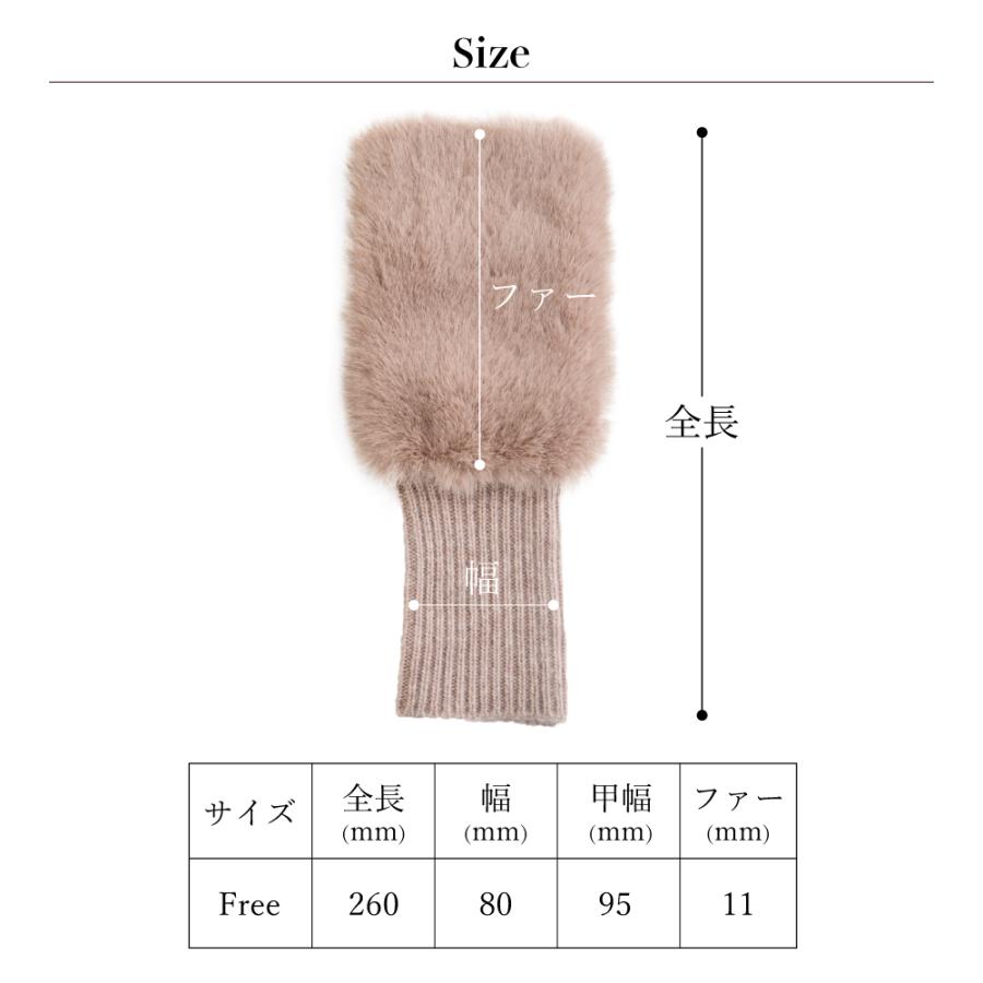 手袋 レディース ハンドウォーマー カシミヤ100％ 指ぬき ファー付 ブランド ピアッツァインモーダ CS |  | 15