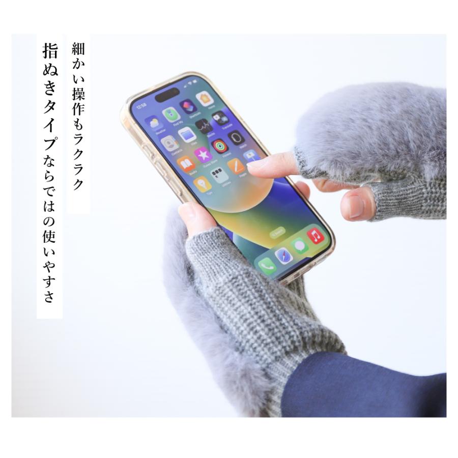 手袋 レディース ハンドウォーマー カシミヤ100％ 指ぬき ファー付 ブランド ピアッツァインモーダ CS |  | 12