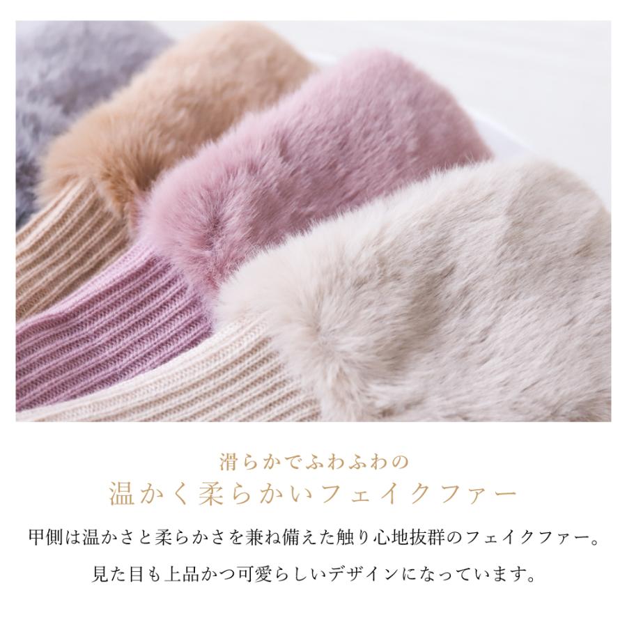 手袋 レディース ハンドウォーマー カシミヤ100％ 指ぬき ファー付 ブランド ピアッツァインモーダ CS |  | 14