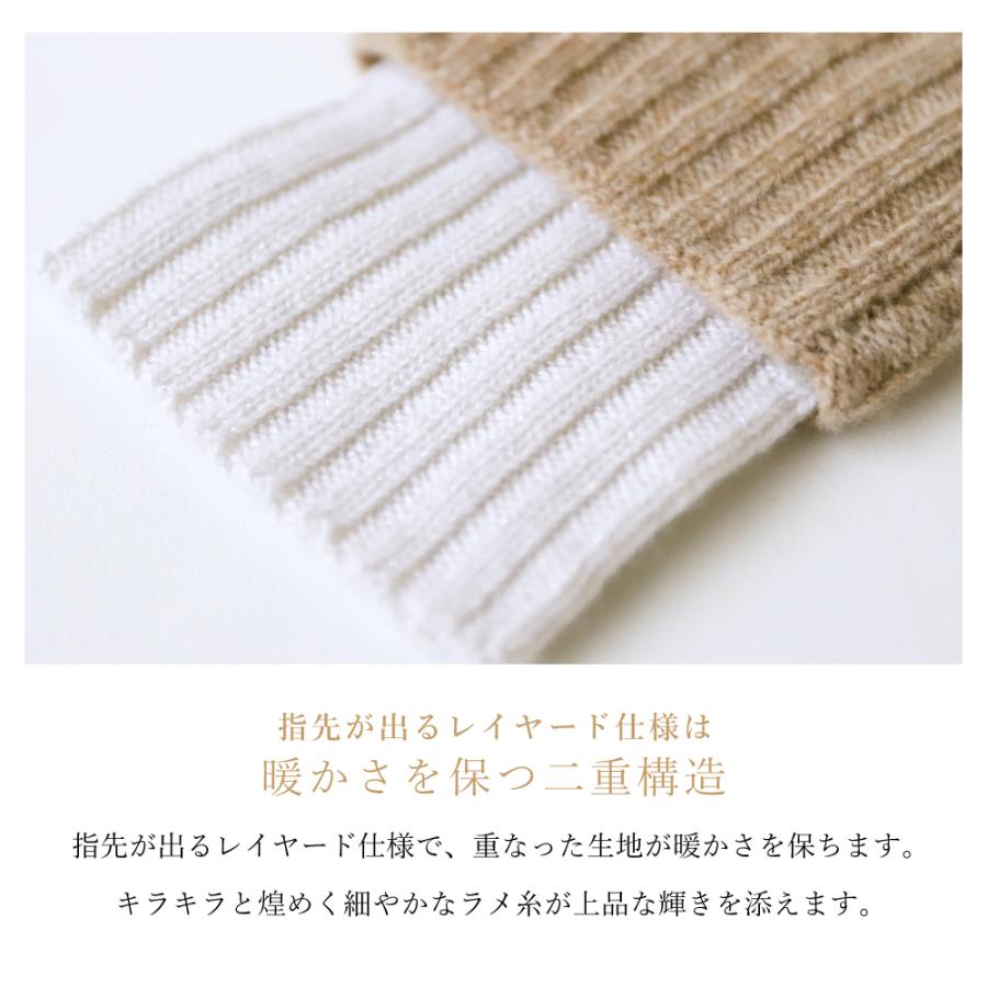 ハンドウォーマー カシミヤ レディース 秋 冬 フィンガーレス 指なし スマホ対応 男女兼用 |  | 14