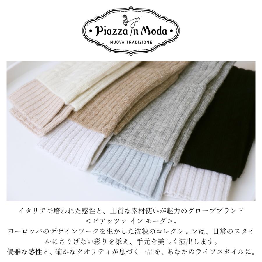 ハンドウォーマー カシミヤ レディース 秋 冬 フィンガーレス 指なし スマホ対応 男女兼用 |  | 10