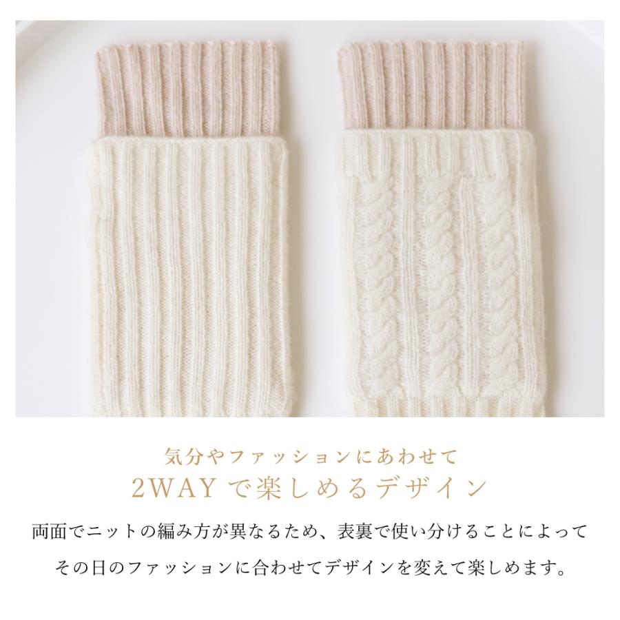 ハンドウォーマー カシミヤ レディース 秋 冬 フィンガーレス 指なし スマホ対応 男女兼用 |  | 12