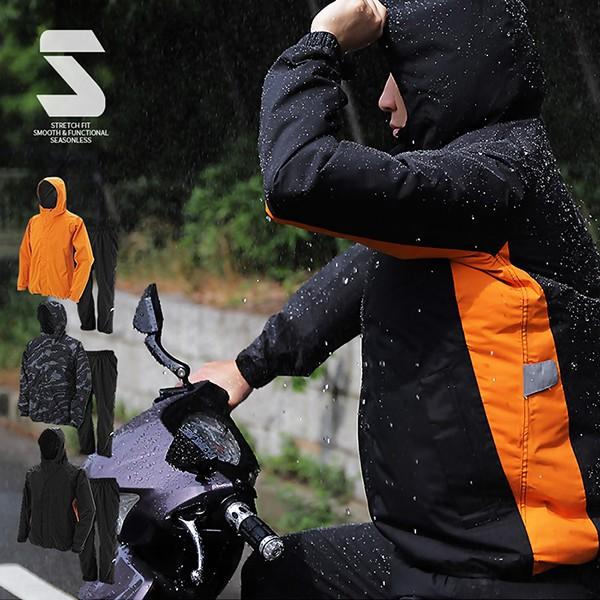 レインウェア バイク用 メンズ 自転車 ストレッチ スーツ コート 上下セット 軽量 男性用 防水 撥水 ゴルフ 登山 釣り 通勤 通学 | 