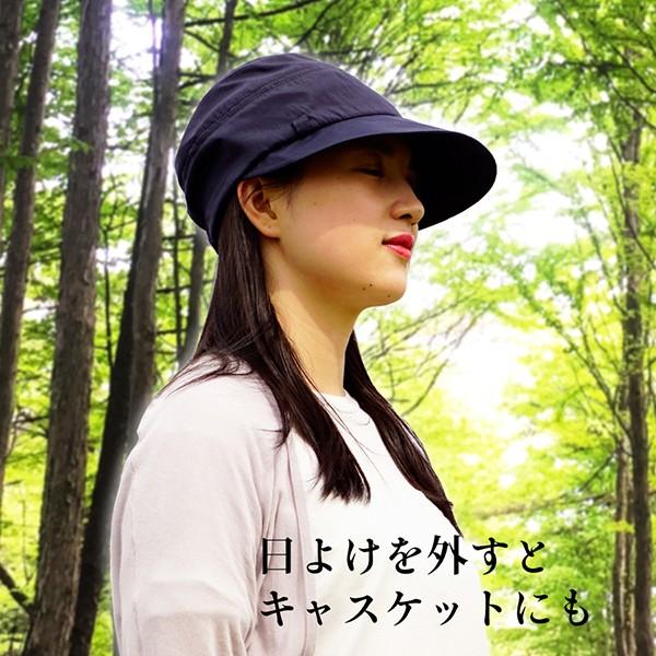 帽子 紫外線カット UVカット レディース 日よけ帽子 紫外線対策 首元 農作業 ガーデニング ギフト プレゼント |  | 01