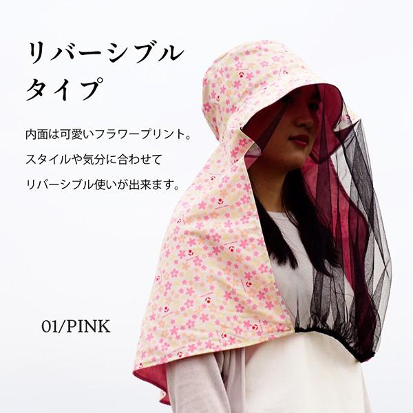 【即日発送】Vivienne Westwood 帽子 日焼け/日除け/熱中症対策 Amazon | [MOWO] 日除け帽子 帽子 レディース 【UPF50+・吸汗速