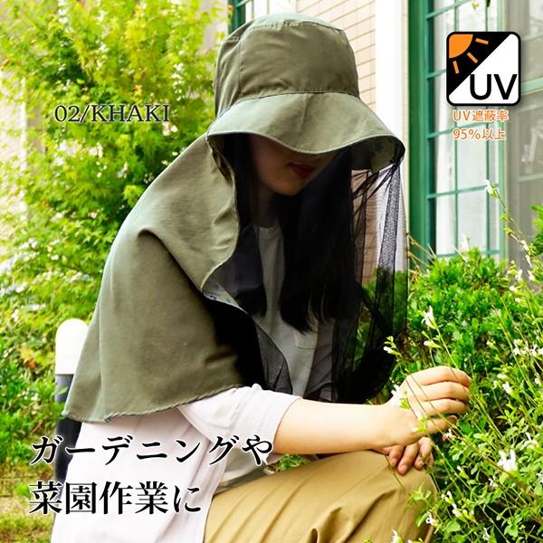 全商品オープニング価格 のらスタイル ずっと続くUVカット農帽 柄アソートC NSR811C レディース 農園帽 帽子 UV効果 日焼け対策 熱中症対策 農作業 ガーデニング 農作業 帽子 レディース のらスタイル 新作 UVカットが続く農帽 日よけ帽子 農作業 ガーデニングフード ガーデニング帽子 農園帽 のらぼうし 農業女子 男女兼用 家庭菜園 紫外線カット 暑さ対策熱中症対策 パープル ベージュ ブルー チェック NSR811Bs