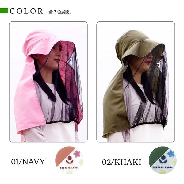 【即日発送】Vivienne Westwood 帽子 日焼け/日除け/熱中症対策 楽天市場】【月間優良ショップ 8度受賞】 新品 ヴィヴィアン