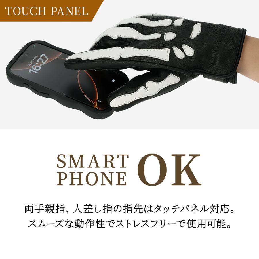 ボーングローブ スケルトングローブ オールシーズン 通期 本革 レザー 手袋 ゴートスキン ライディングローブ スマートフォン対応 男性用 山羊革 メンズ バイク |  | 06