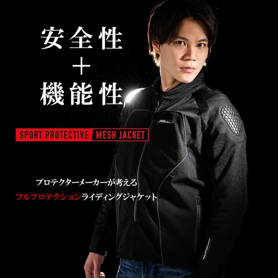 バイク ジャケット 夏 プロテクター  2色/4サイズ おしゃれ メンズ レディース スポルトプロテクティブ メッシュジャケット POi DESIGNS PMJ-02 | ブランド登録なし | 01