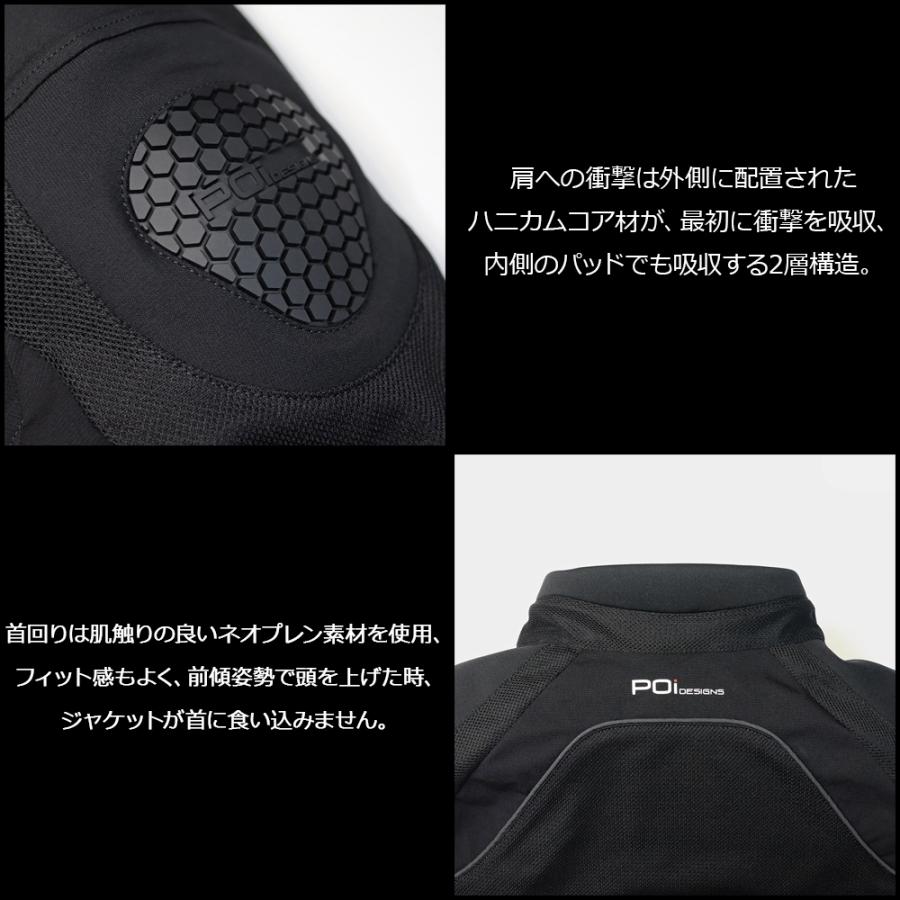 バイク ジャケット 夏 プロテクター  2色/4サイズ おしゃれ メンズ レディース スポルトプロテクティブ メッシュジャケット POi DESIGNS PMJ-02 | ブランド登録なし | 03