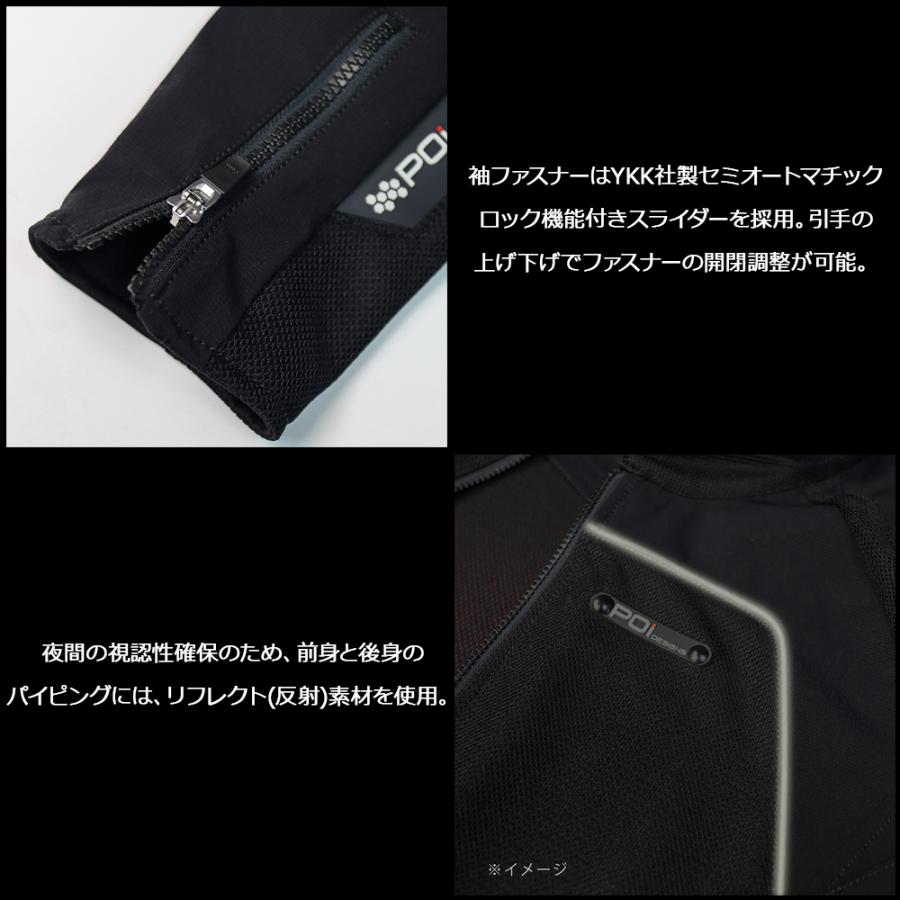 バイク ジャケット 夏 プロテクター  2色/4サイズ おしゃれ メンズ レディース スポルトプロテクティブ メッシュジャケット POi DESIGNS PMJ-02 | ブランド登録なし | 04