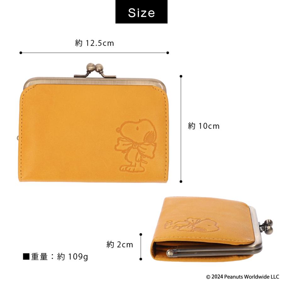 二つ折り財布 レディース スヌーピー 本革 牛革 ブランド がま口 PEANUTS ピーナッツ | PEANUTS | 10