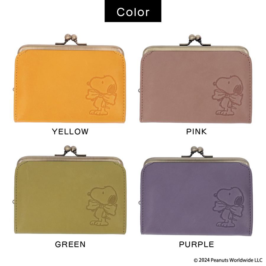二つ折り財布 レディース スヌーピー 本革 牛革 ブランド がま口 PEANUTS ピーナッツ | PEANUTS | 12