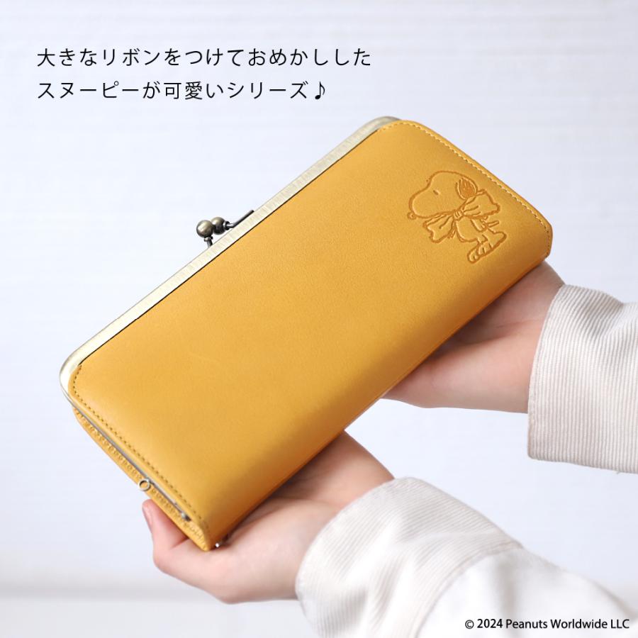 長財布 レディース 牛革 本革 スヌーピー がま口 大容量 コンパクト TEAM BEAGLE PEANUTS ピーナッツ | PEANUTS | 06