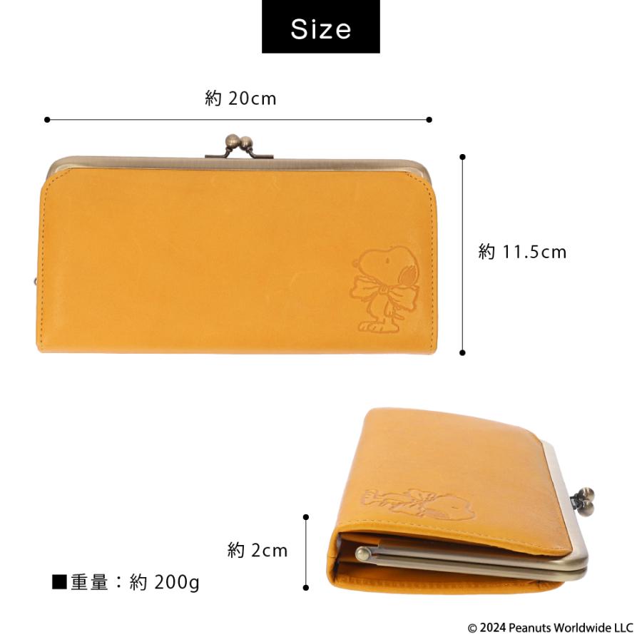 長財布 レディース 牛革 本革 スヌーピー がま口 大容量 コンパクト TEAM BEAGLE PEANUTS ピーナッツ | PEANUTS | 11