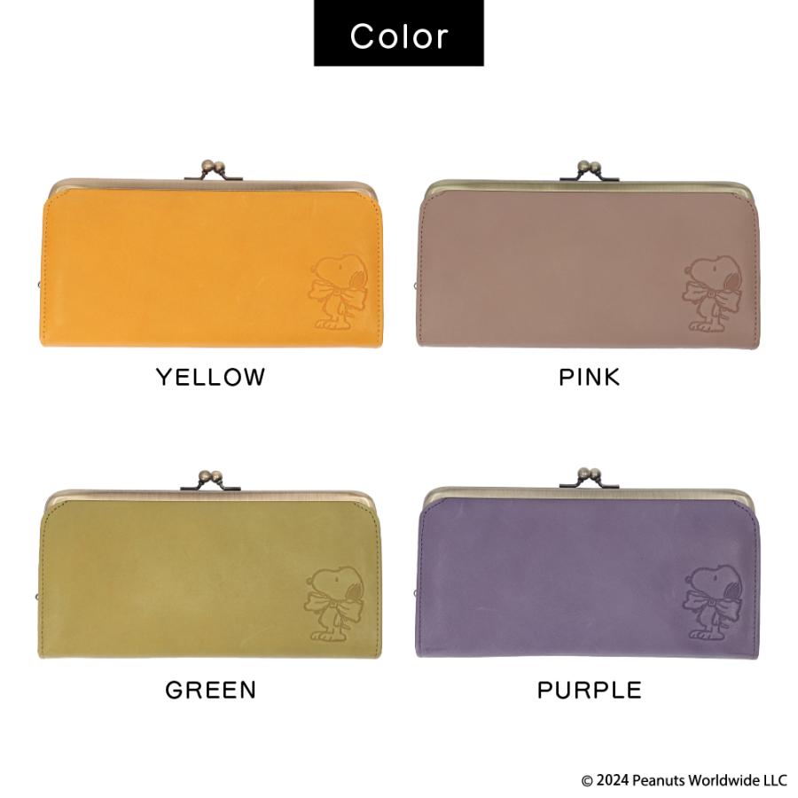 長財布 レディース 牛革 本革 スヌーピー がま口 大容量 コンパクト TEAM BEAGLE PEANUTS ピーナッツ | PEANUTS | 13