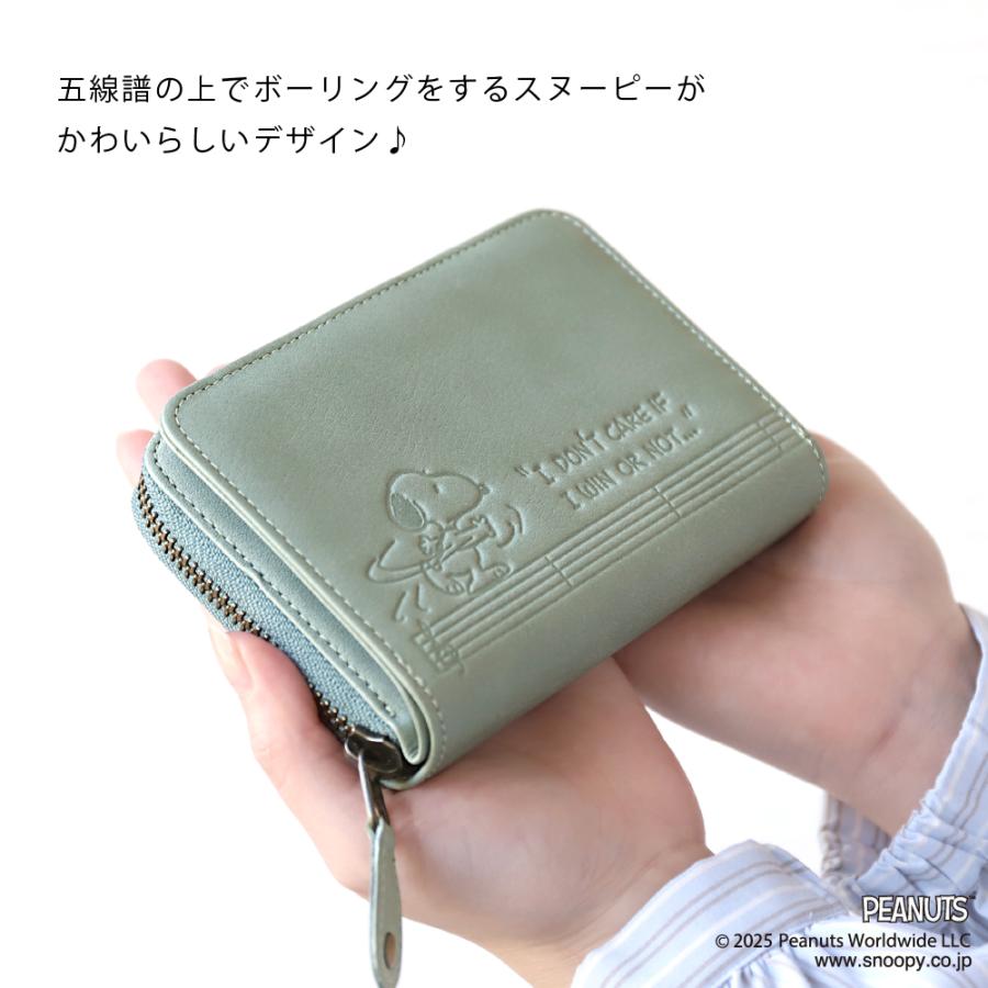 二つ折り財布 コンパクト レディース メンズ スヌーピー ボウリング 小銭入れ 本革 カードケース ウォレット ブランド おしゃれ SNOOPY PEANUTS ピーナッツ 牛革 | PEANUTS | 02
