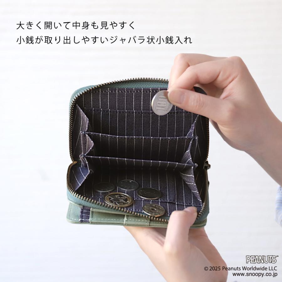 二つ折り財布 コンパクト レディース メンズ スヌーピー ボウリング 小銭入れ 本革 カードケース ウォレット ブランド おしゃれ SNOOPY PEANUTS ピーナッツ 牛革 | PEANUTS | 04