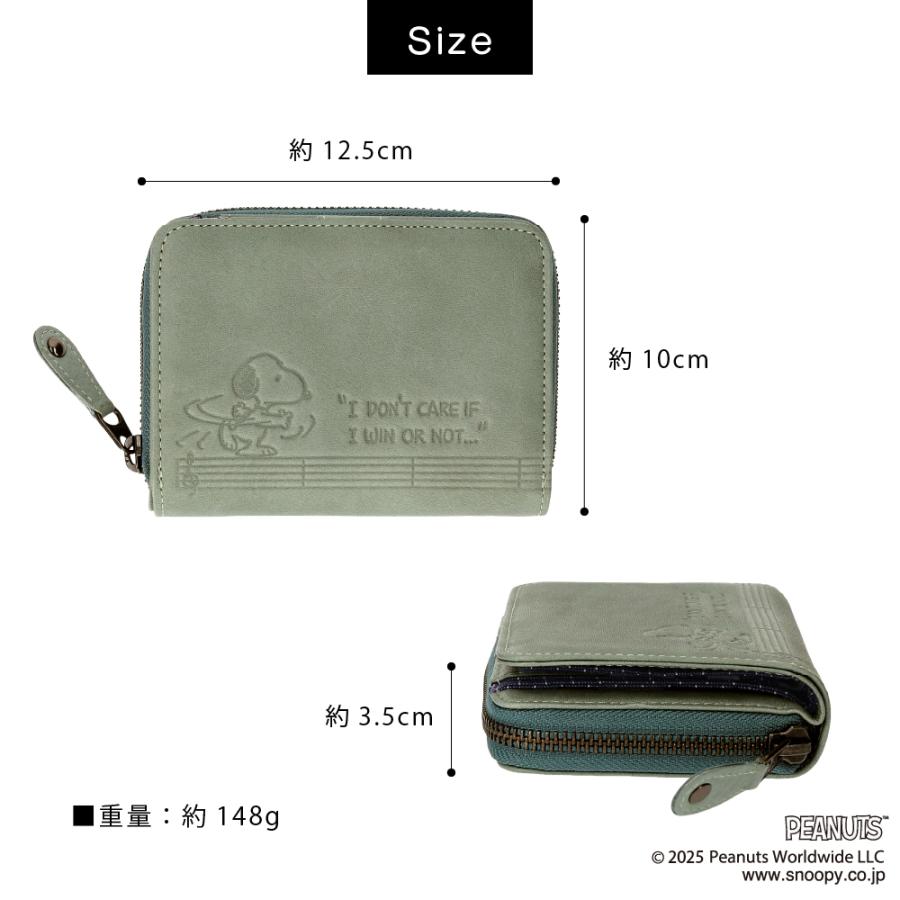 二つ折り財布 コンパクト レディース メンズ スヌーピー ボウリング 小銭入れ 本革 カードケース ウォレット ブランド おしゃれ SNOOPY PEANUTS ピーナッツ 牛革 | PEANUTS | 08