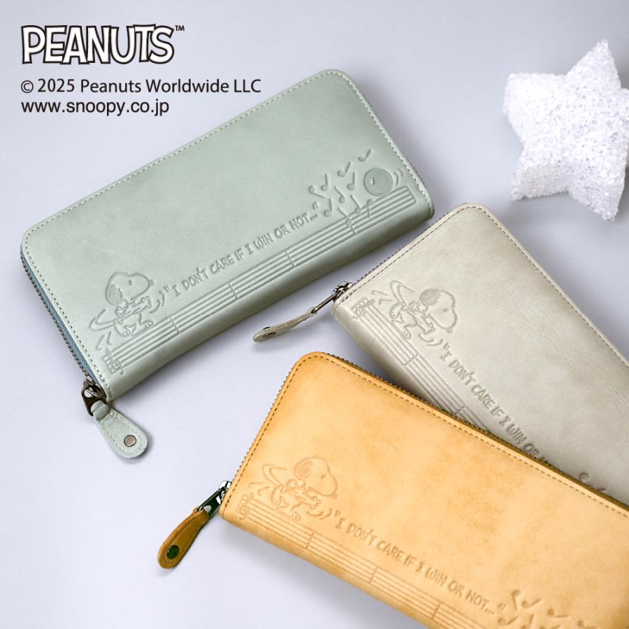 長財布 レディース 牛革 本革 スヌーピー ボウリング 大容量 小銭入れ カードケース ウォレット ブランド おしゃれ SNOOPY PEANUTS ピーナッツ 牛革 | PEANUTS
