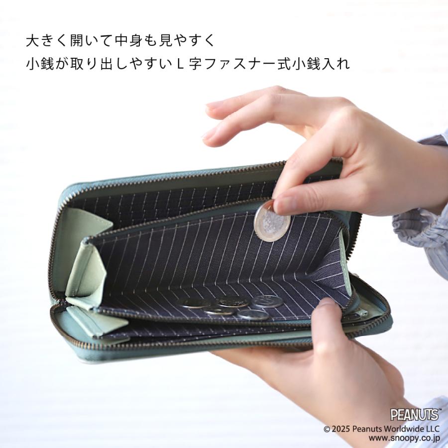長財布 レディース 牛革 本革 スヌーピー ボウリング 大容量 小銭入れ カードケース ウォレット ブランド おしゃれ SNOOPY PEANUTS ピーナッツ 牛革 | PEANUTS | 04