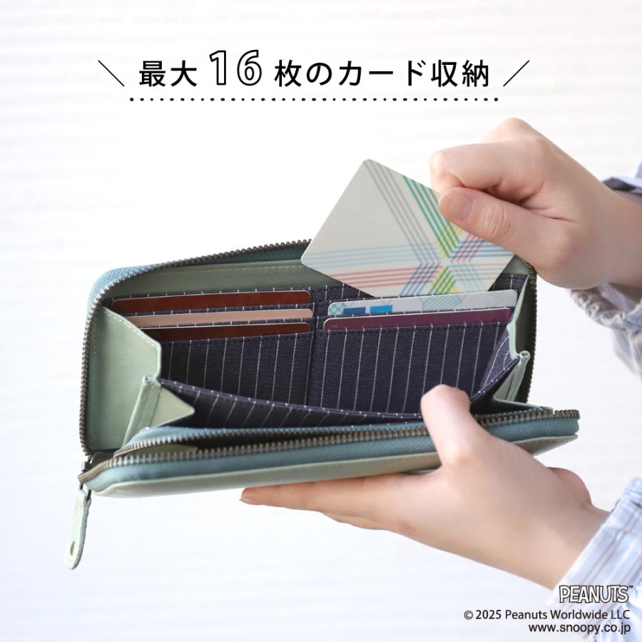 長財布 レディース 牛革 本革 スヌーピー ボウリング 大容量 小銭入れ カードケース ウォレット ブランド おしゃれ SNOOPY PEANUTS ピーナッツ 牛革 | PEANUTS | 06