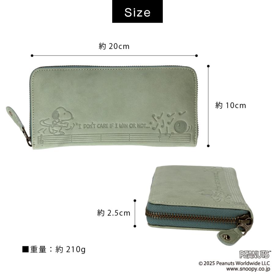 長財布 レディース 牛革 本革 スヌーピー ボウリング 大容量 小銭入れ カードケース ウォレット ブランド おしゃれ SNOOPY PEANUTS ピーナッツ 牛革 | PEANUTS | 09