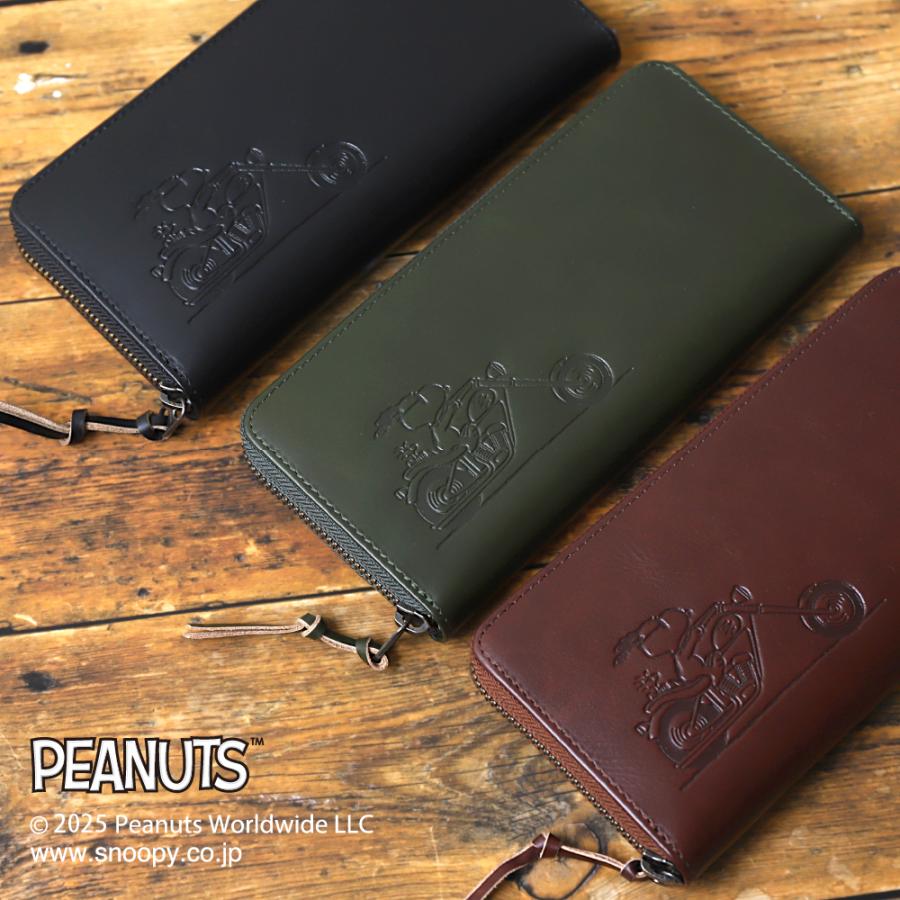 長財布 メンズ スヌーピー 牛革 本革 ライダー 大容量 小銭入れ カードケース ウォレット ブランド おしゃれ PEANUTS ピーナッツ | PEANUTS