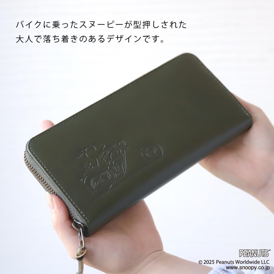 長財布 メンズ スヌーピー 牛革 本革 ライダー 大容量 小銭入れ カードケース ウォレット ブランド おしゃれ PEANUTS ピーナッツ | PEANUTS | 02