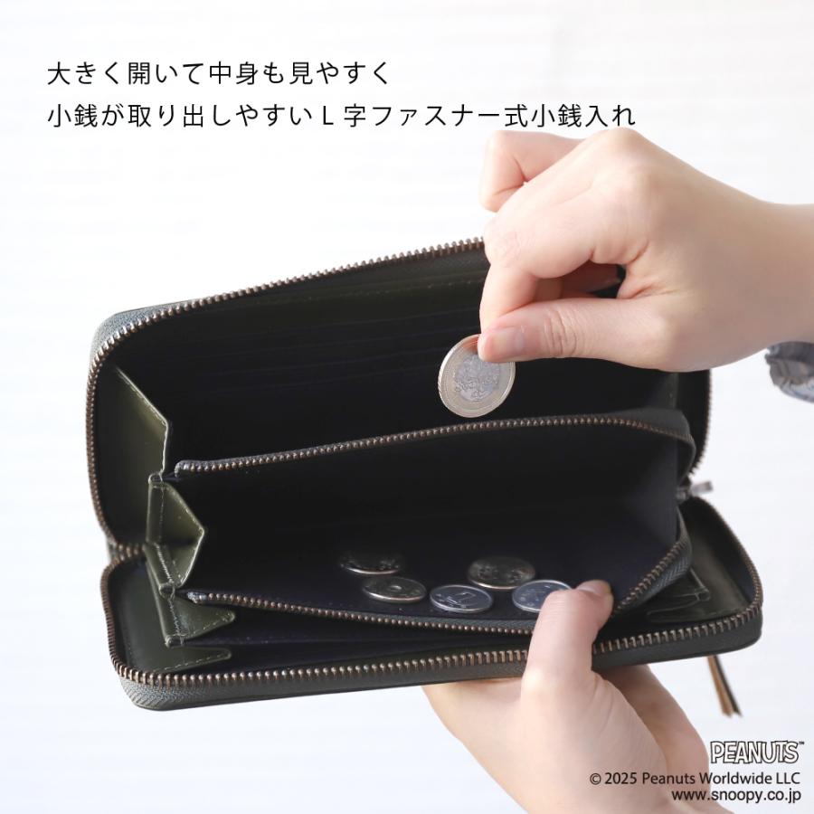 長財布 メンズ スヌーピー 牛革 本革 ライダー 大容量 小銭入れ カードケース ウォレット ブランド おしゃれ PEANUTS ピーナッツ | PEANUTS | 04