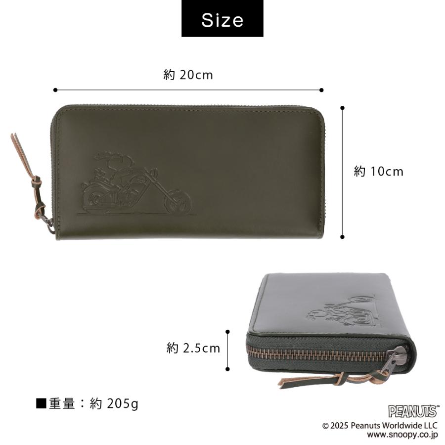 長財布 メンズ スヌーピー 牛革 本革 ライダー 大容量 小銭入れ カードケース ウォレット ブランド おしゃれ PEANUTS ピーナッツ | PEANUTS | 09
