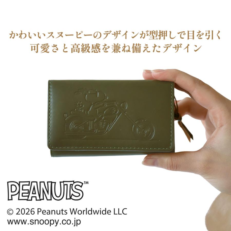 キーケース レディース スヌーピーRIDER 本革 牛革 オープンユアハート PEANUTS ピーナッツ | PEANUTS | 04