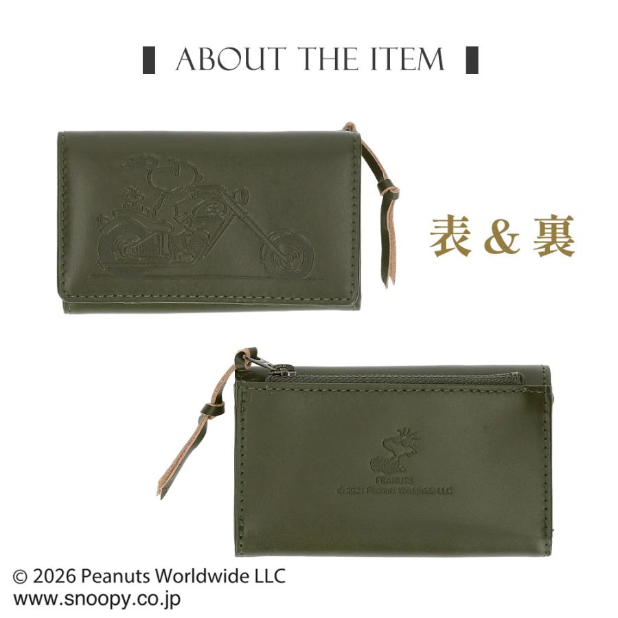 キーケース レディース スヌーピーRIDER 本革 牛革 オープンユアハート PEANUTS ピーナッツ | PEANUTS | 06