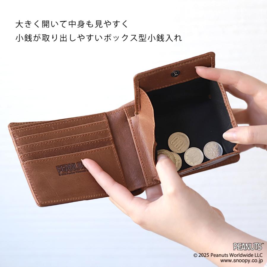 二つ折り財布 コンパクト レディース メンズ スヌーピー Joe Cool 小銭入れ 本革 カードケース ウォレット ブランド おしゃれ SNOOPY PEANUTS ピーナッツ 牛革 | PEANUTS | 05