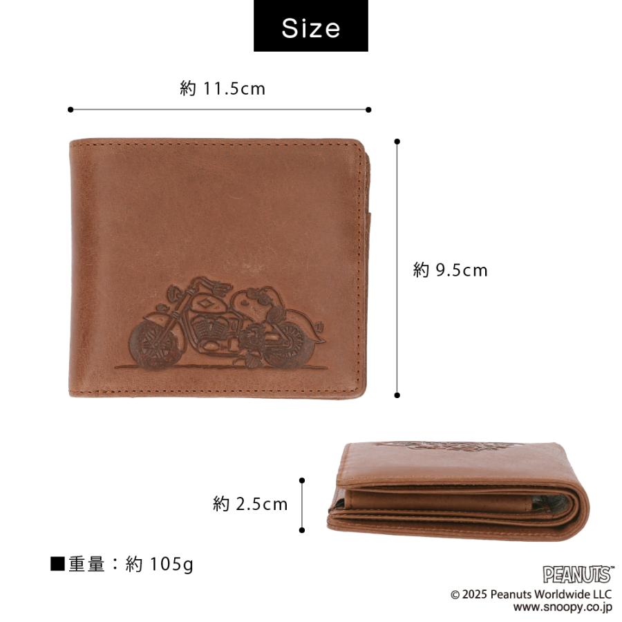 二つ折り財布 コンパクト レディース メンズ スヌーピー Joe Cool 小銭入れ 本革 カードケース ウォレット ブランド おしゃれ SNOOPY PEANUTS ピーナッツ 牛革 | PEANUTS | 07